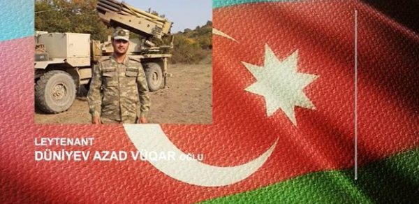 SOSİAL