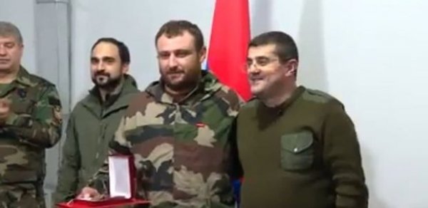 DÜNYA