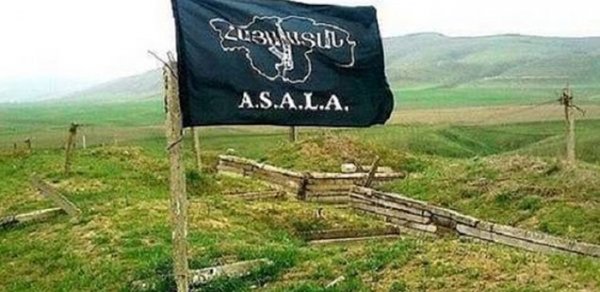 DÜNYA