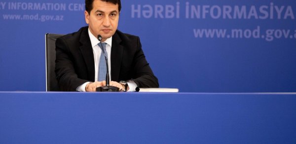 SİYASƏT