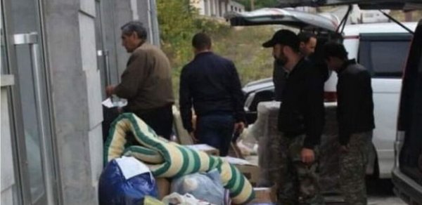 DÜNYA