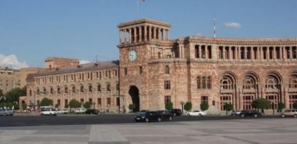 DÜNYA