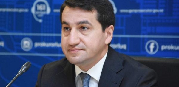 SİYASƏT