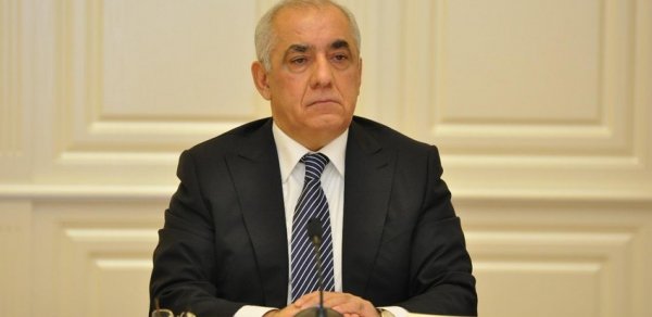 SİYASƏT