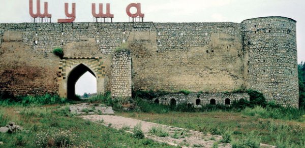 SİYASƏT