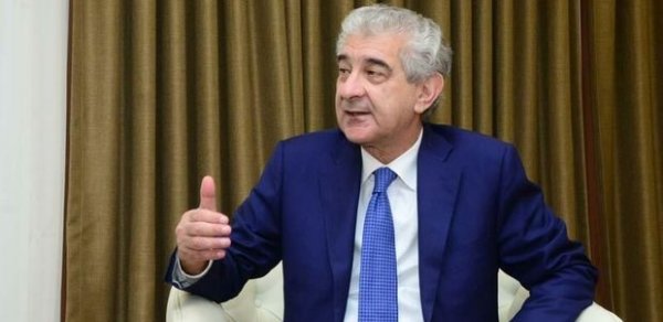 SİYASƏT