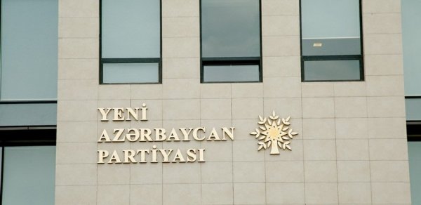 SİYASƏT
