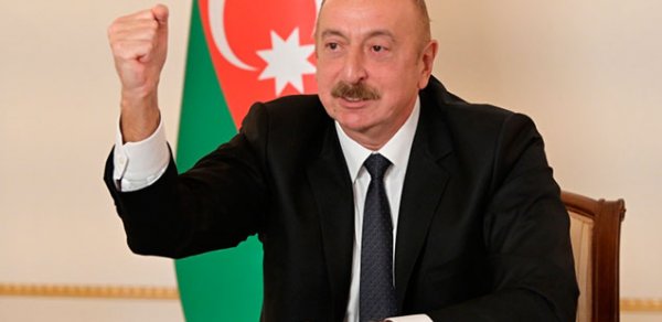 SİYASƏT