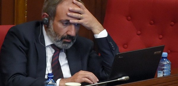 SİYASƏT
