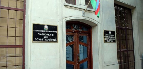 SİYASƏT
