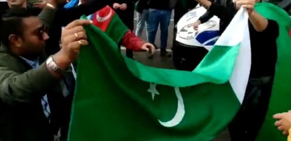 DÜNYA