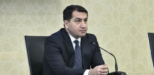 SİYASƏT