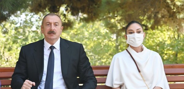 SİYASƏT
