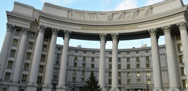 Ukrayna XİN: Azərbaycanın ərazi bütövlüyünü qeyd-şərtsiz dəstəkləyirik