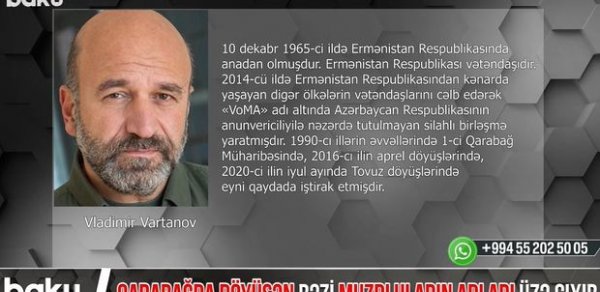 SOSİAL