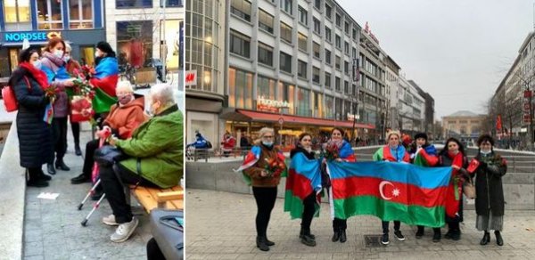 DÜNYA