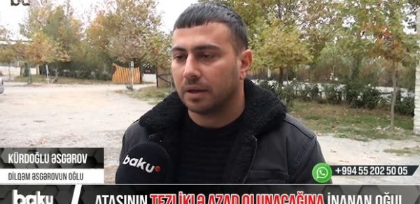 SOSİAL