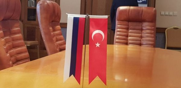 SİYASƏT