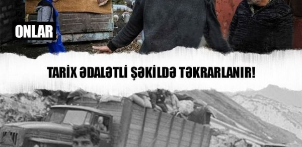 SİYASƏT