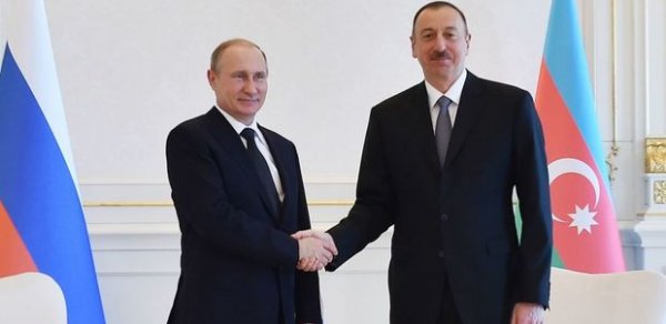 SİYASƏT