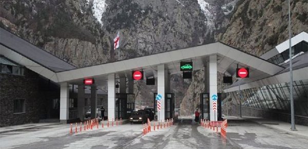 DÜNYA
