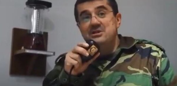 DÜNYA