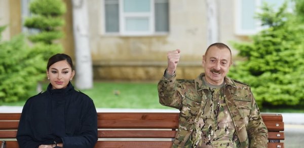 SİYASƏT