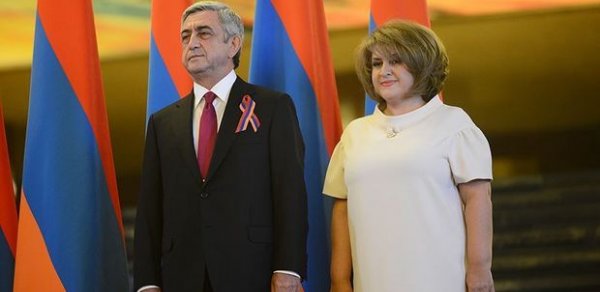 DÜNYA