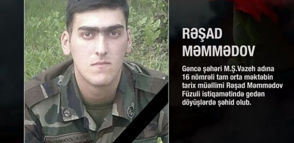 SOSİAL