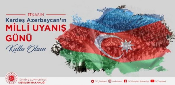 SİYASƏT