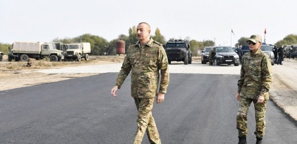 SİYASƏT