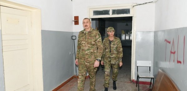 SİYASƏT