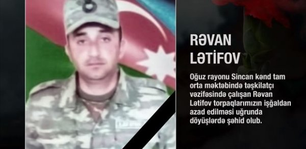 SOSİAL