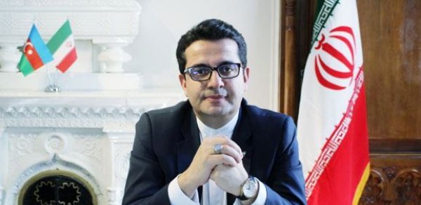SİYASƏT