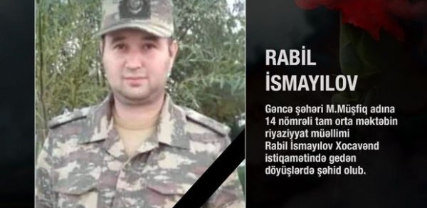 SOSİAL