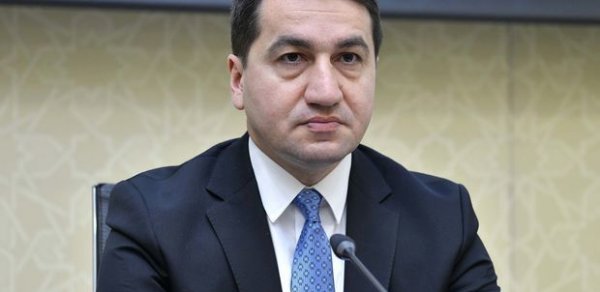 SİYASƏT