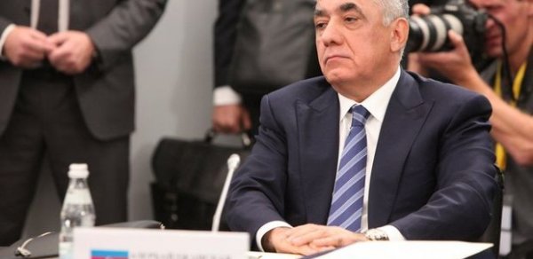 SİYASƏT