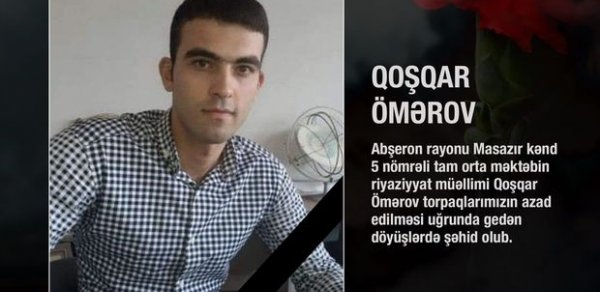 SOSİAL