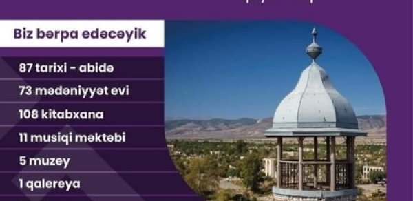 SOSİAL