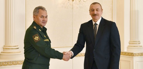 SİYASƏT