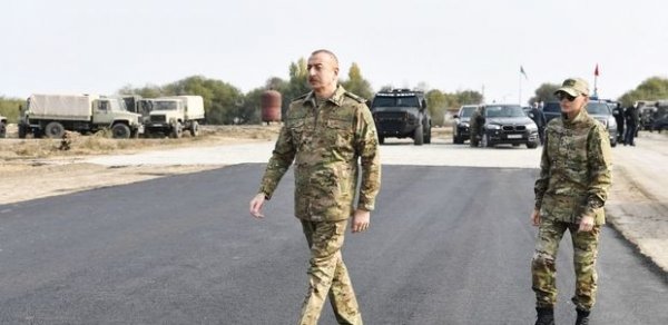 SİYASƏT