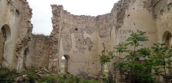 SİYASƏT