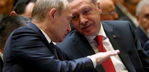 SİYASƏT