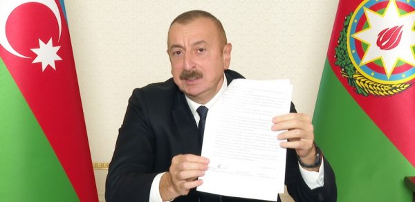 SİYASƏT