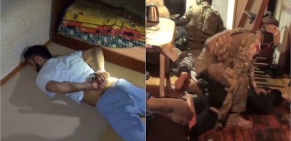 DÜNYA