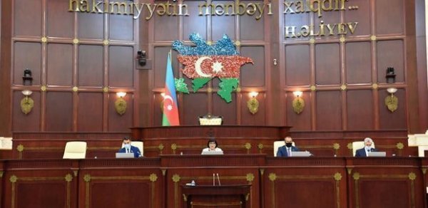 SİYASƏT