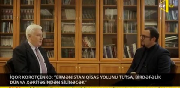SİYASƏT