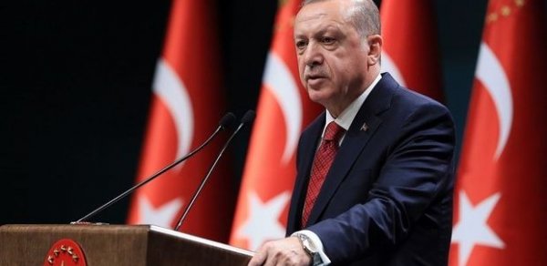 DÜNYA