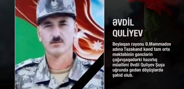SOSİAL