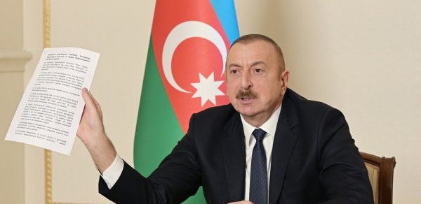 SİYASƏT